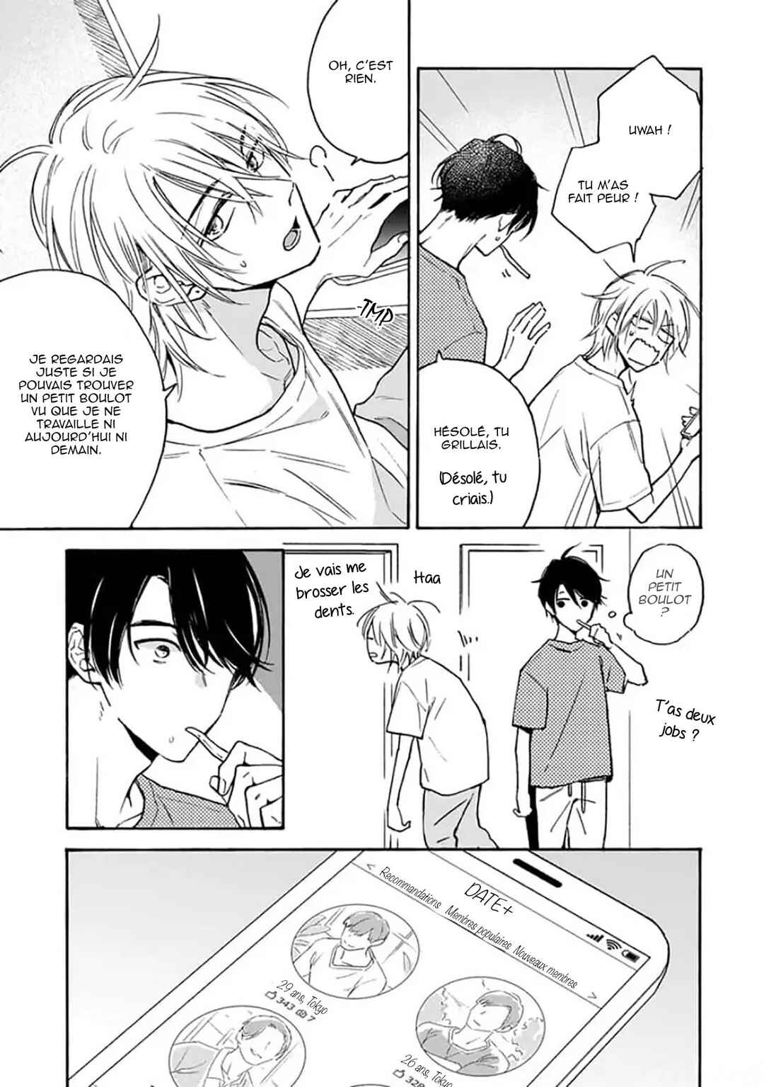 Ruby Red wo Kamikudaku Chapter 2 - Page 4