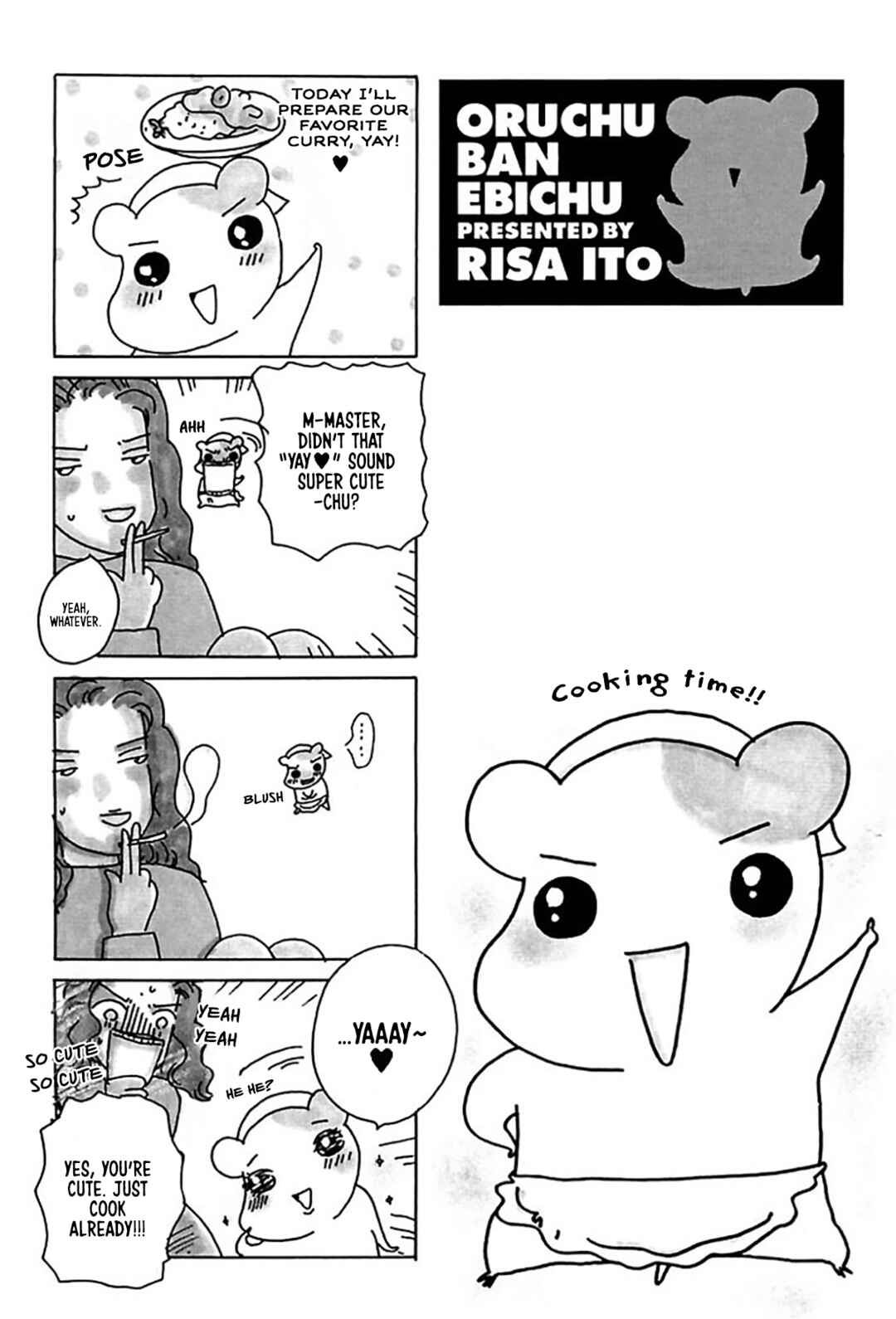 Oruchuban Ebichu Chapter 17 - Page 14