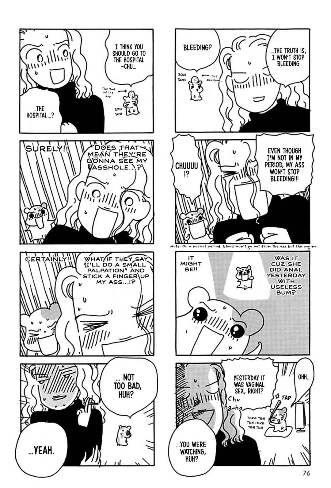 Oruchuban Ebichu Chapter 17 - Page 22
