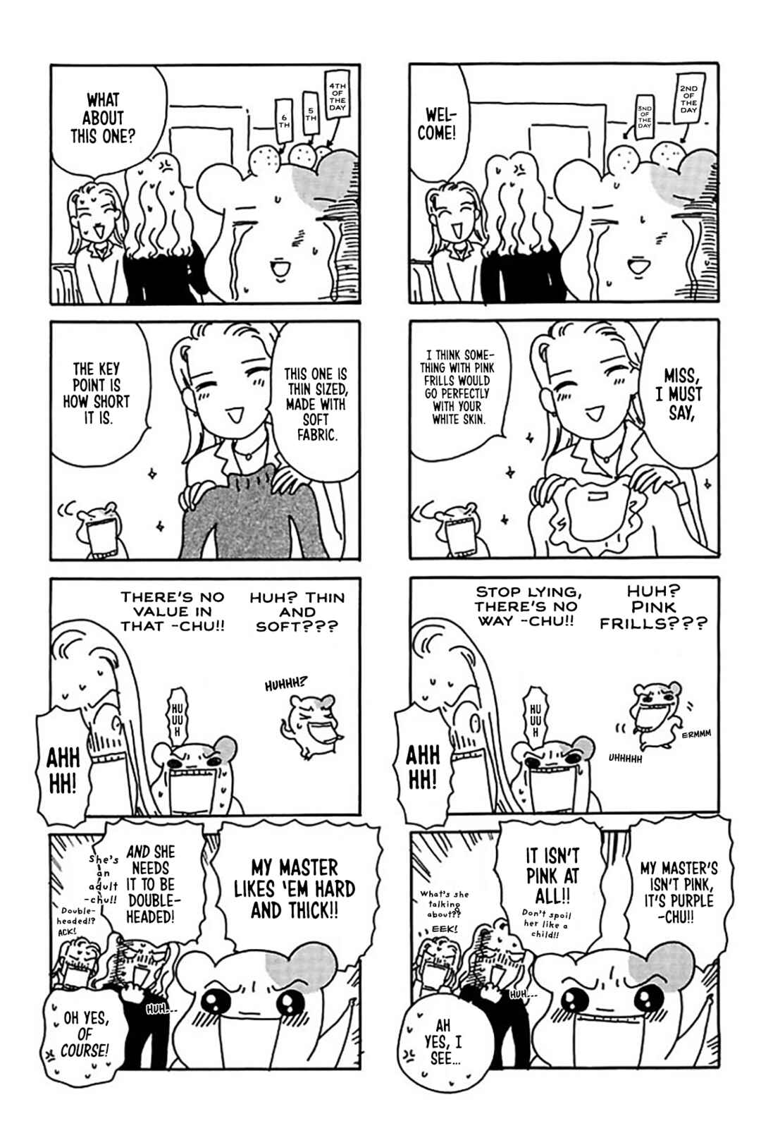Oruchuban Ebichu Chapter 17 - Page 27
