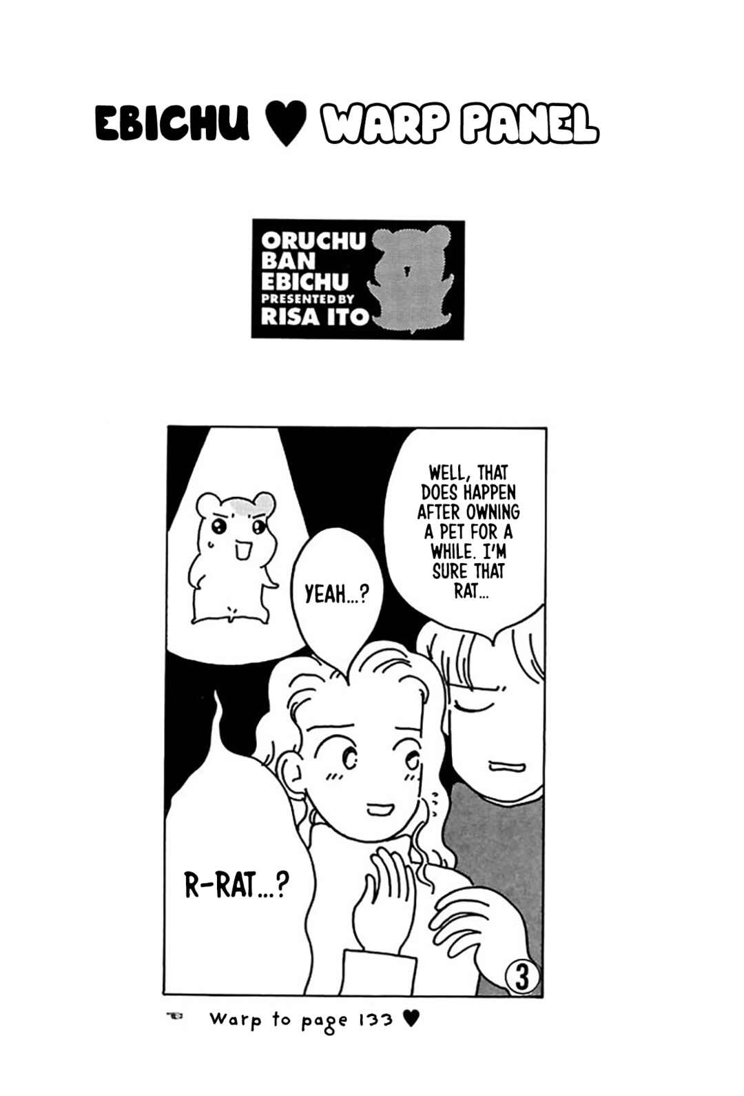 Oruchuban Ebichu Chapter 17 - Page 34