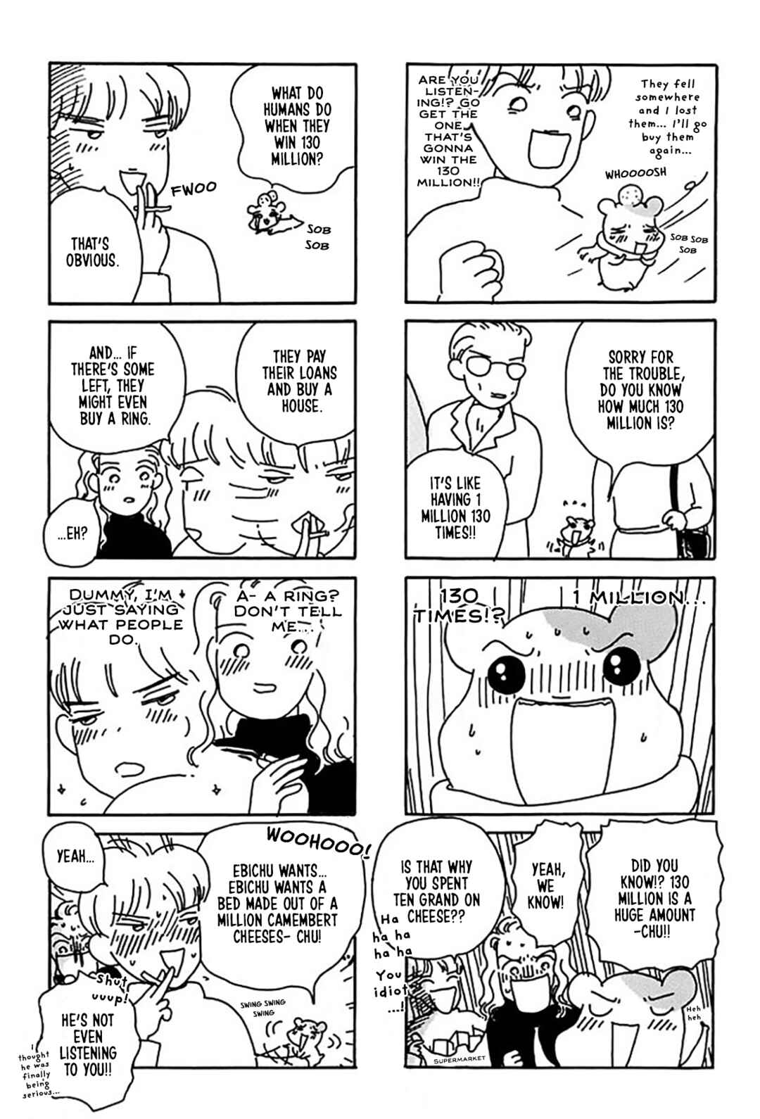 Oruchuban Ebichu Chapter 17 - Page 5