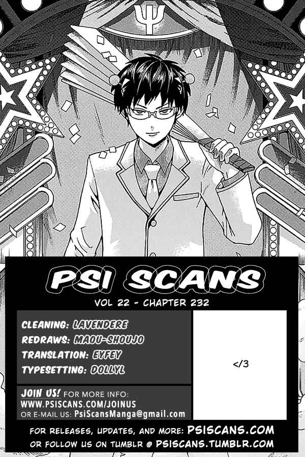The Disastrous Life of Saiki K. Chapter 232 - Page 1