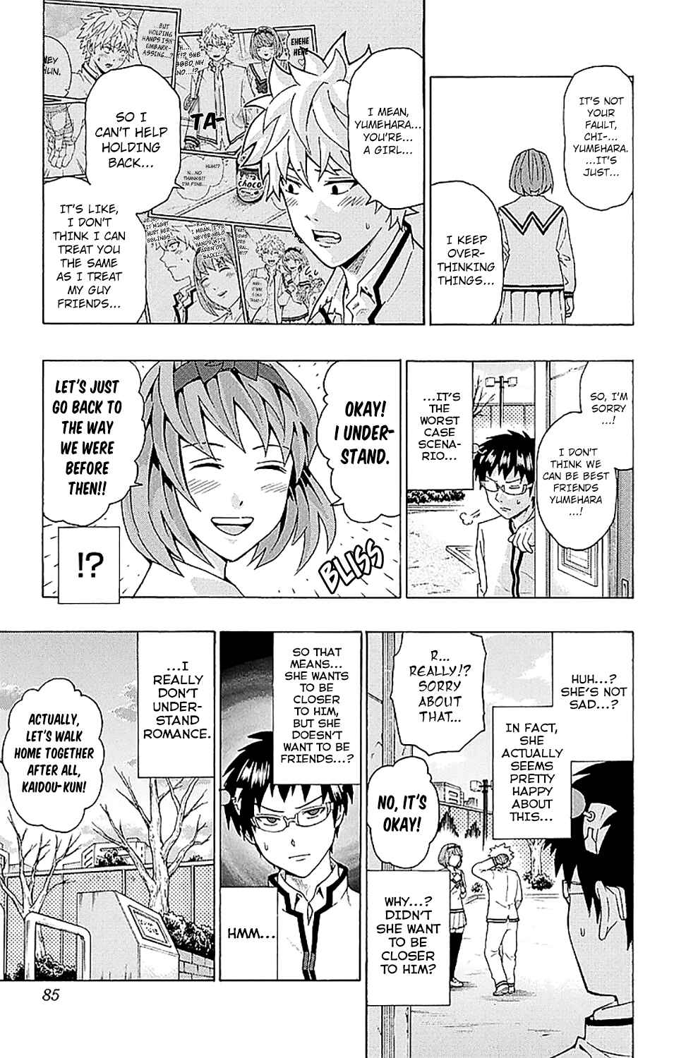 The Disastrous Life of Saiki K. Chapter 232 - Page 16
