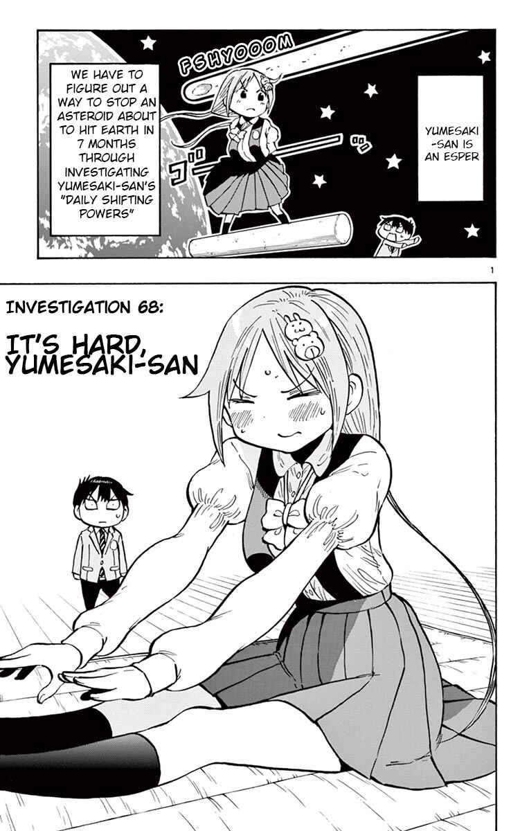 Ponkotsu-chan Kenshouchuu Chapter 68 - Page 1