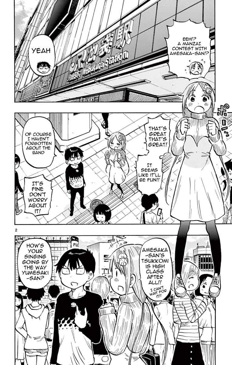 Ponkotsu-chan Kenshouchuu Chapter 68 - Page 2