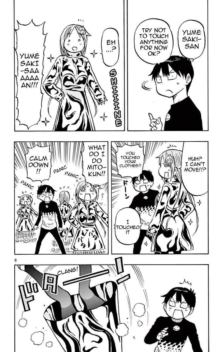 Ponkotsu-chan Kenshouchuu Chapter 68 - Page 6