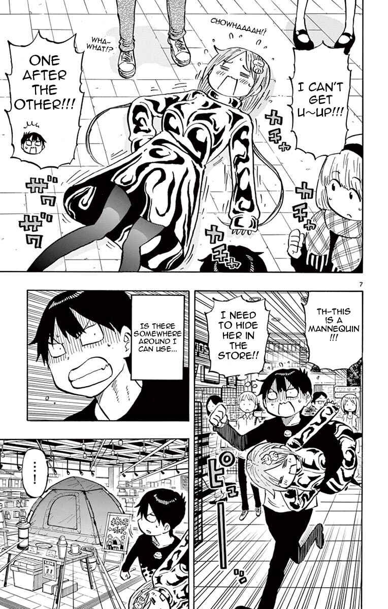 Ponkotsu-chan Kenshouchuu Chapter 68 - Page 7