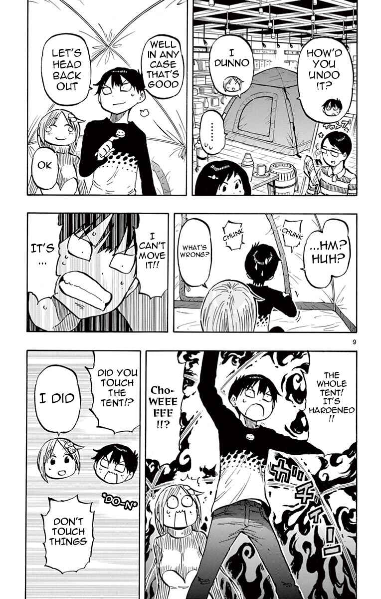 Ponkotsu-chan Kenshouchuu Chapter 68 - Page 9