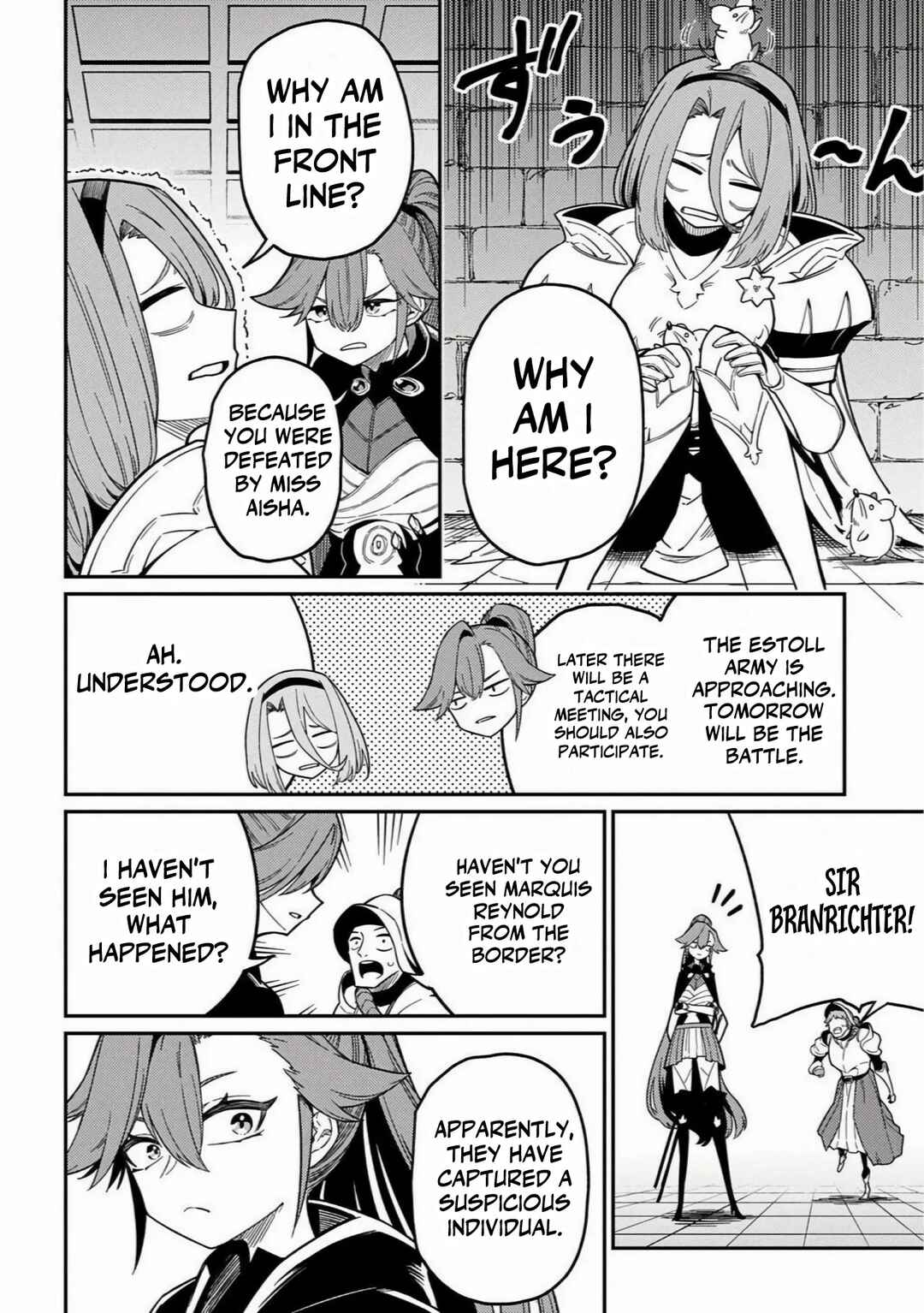 Netachara-Tensei Toka Anmarida! Chapter 27.1 - Page 3