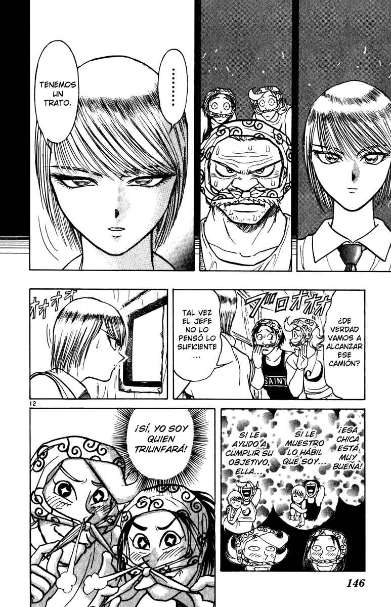 Karakuri Circus Chapter 34 - Page 12