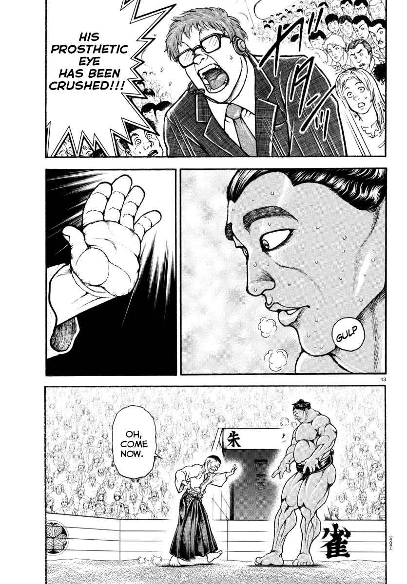 Bakidou Chapter 57 - Page 13