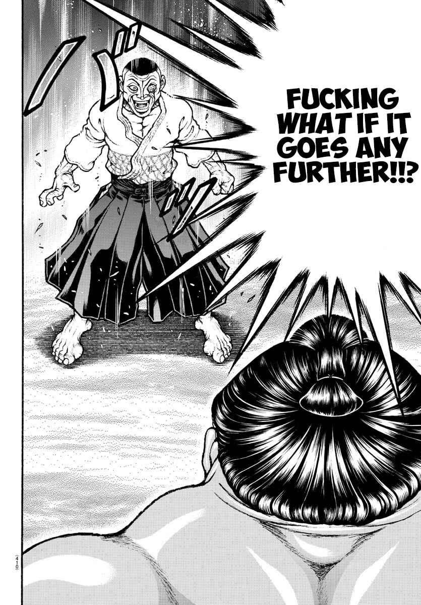 Bakidou Chapter 57 - Page 16