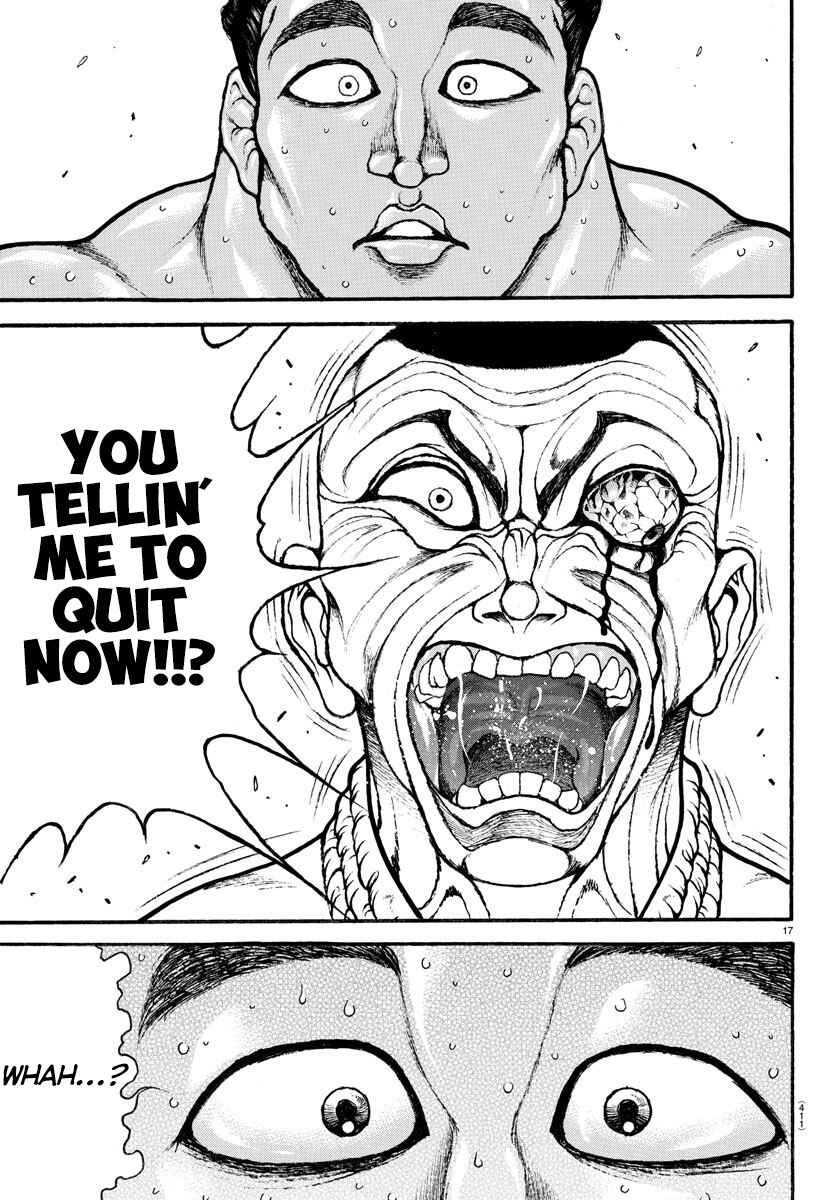 Bakidou Chapter 57 - Page 17