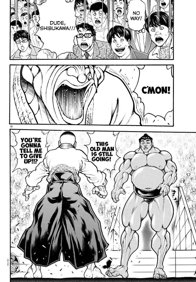 Bakidou Chapter 57 - Page 18