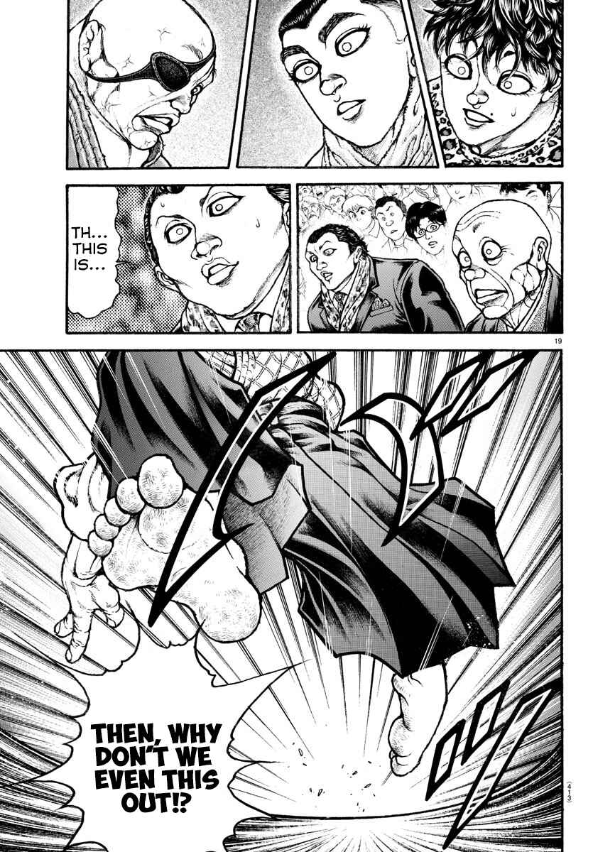 Bakidou Chapter 57 - Page 19