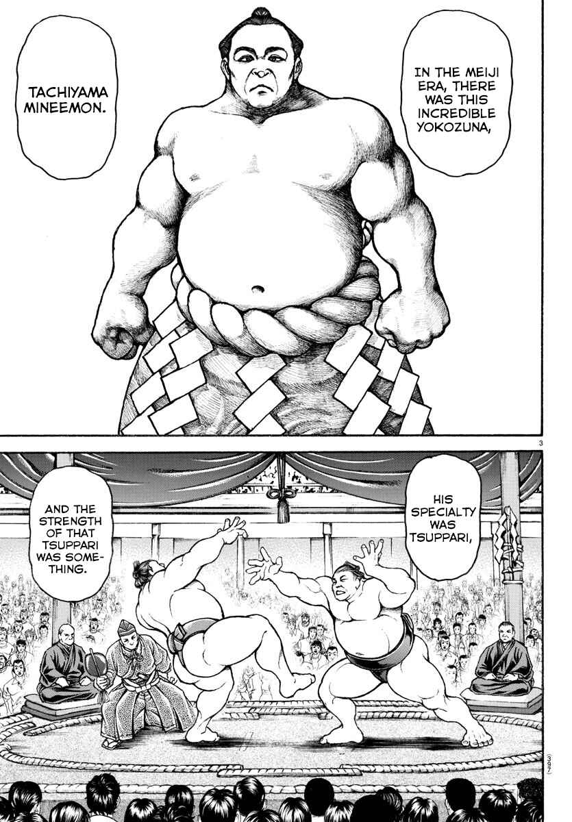 Bakidou Chapter 57 - Page 3