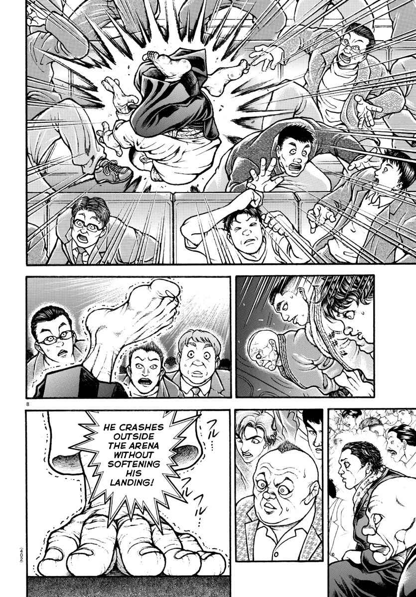 Bakidou Chapter 57 - Page 8