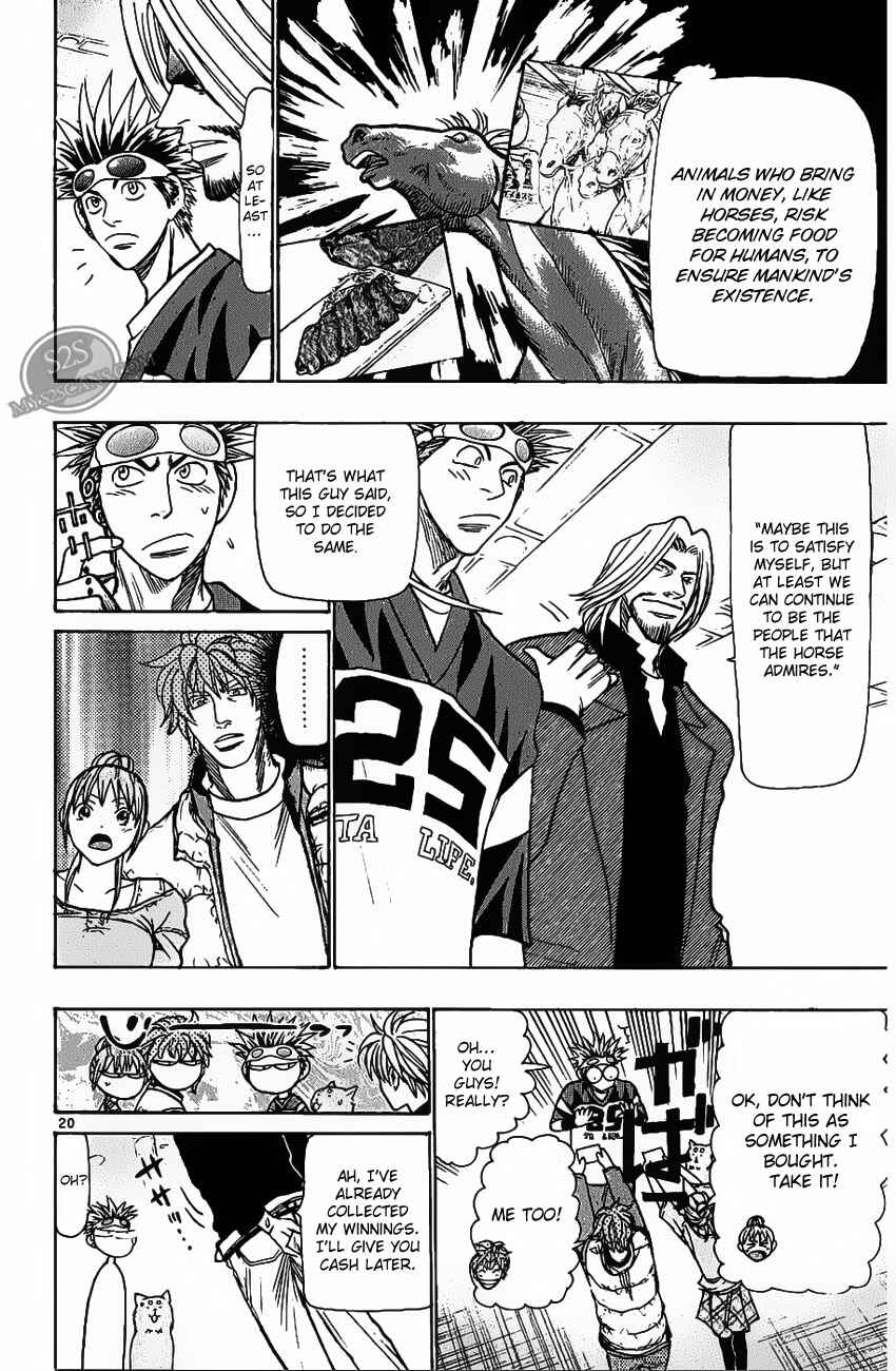 Wild Life Chapter 70 - Page 19