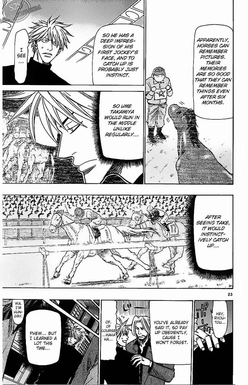 Wild Life Chapter 70 - Page 22