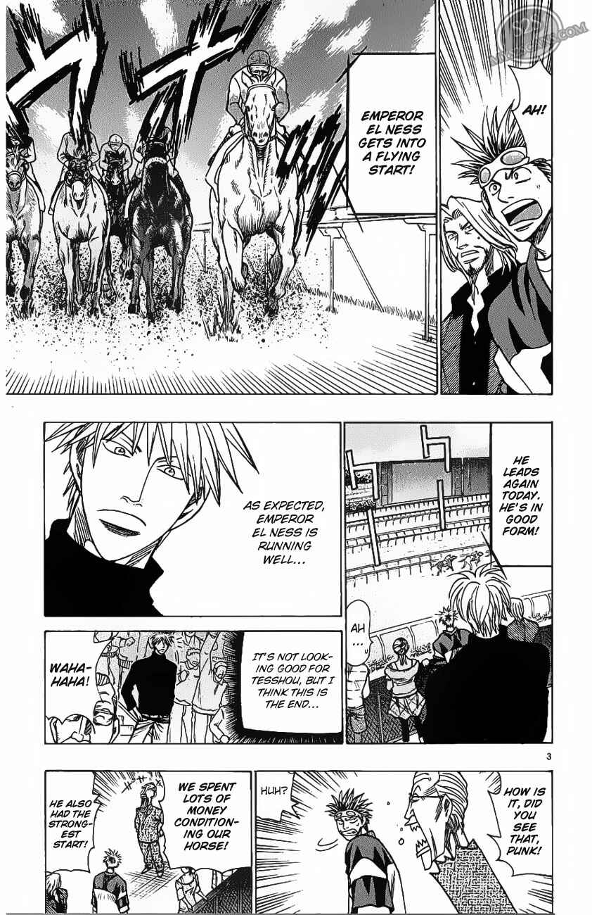 Wild Life Chapter 70 - Page 3