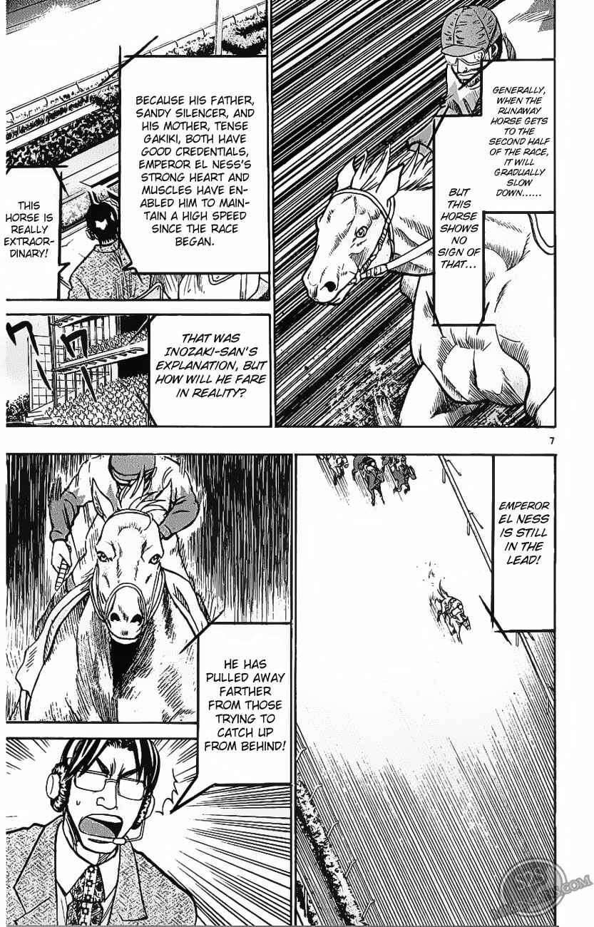 Wild Life Chapter 70 - Page 7