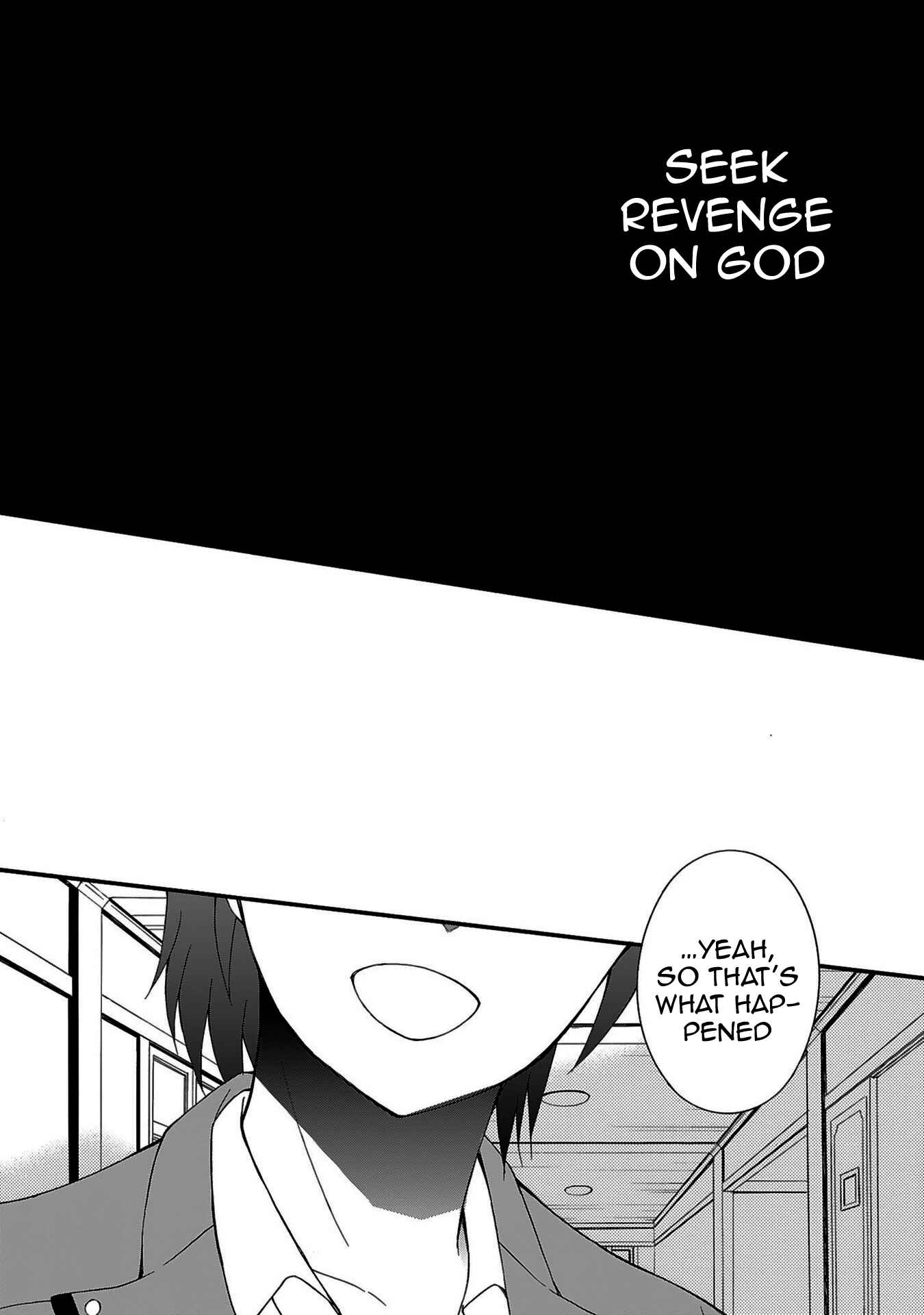 Angel Beats! - Heaven's Door Chapter 77 - Page 15