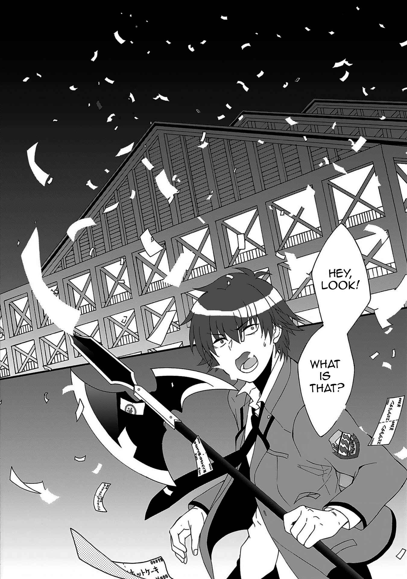 Angel Beats! - Heaven's Door Chapter 77 - Page 8