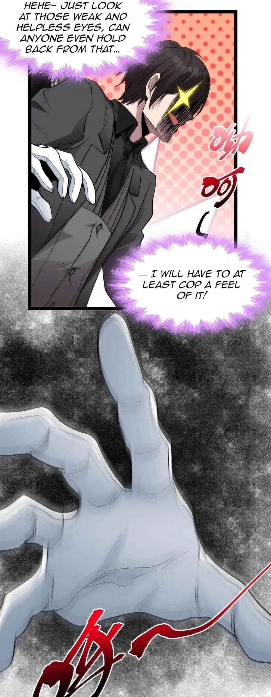I'm Really Not the Demon God's Lackey Chapter 123 - Page 15