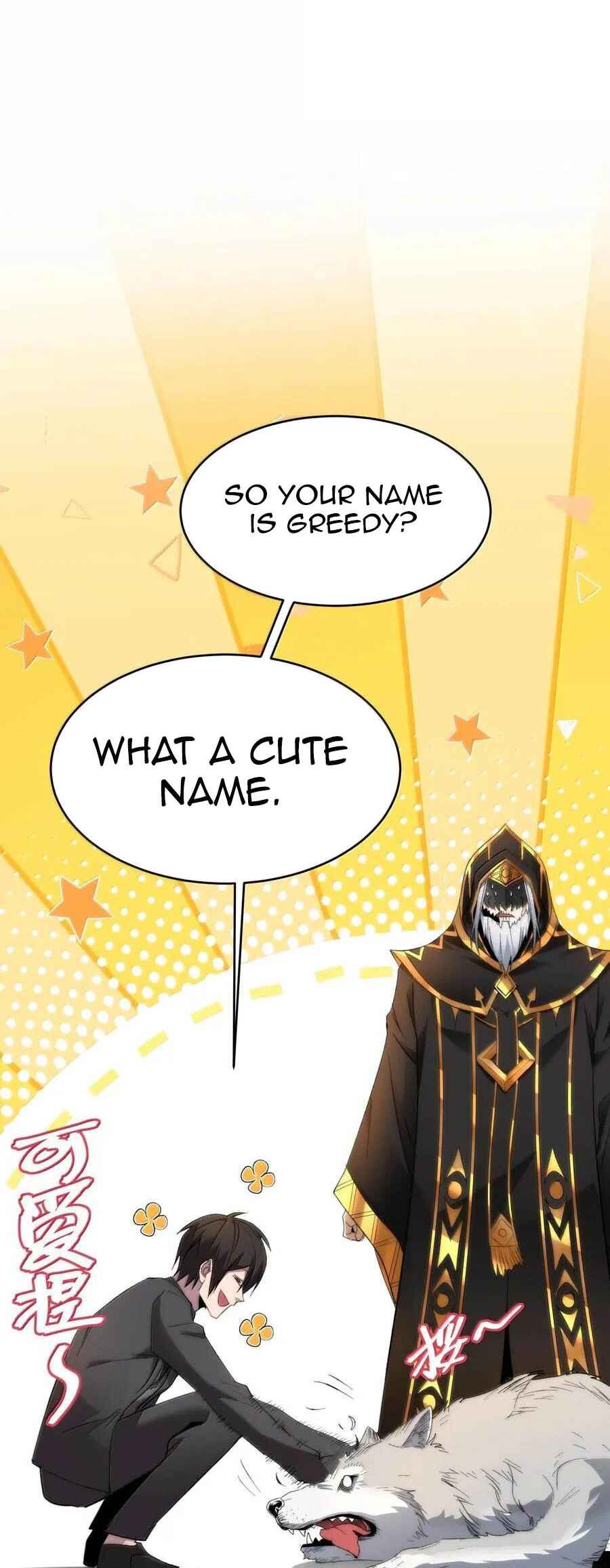 I'm Really Not the Demon God's Lackey Chapter 123 - Page 17