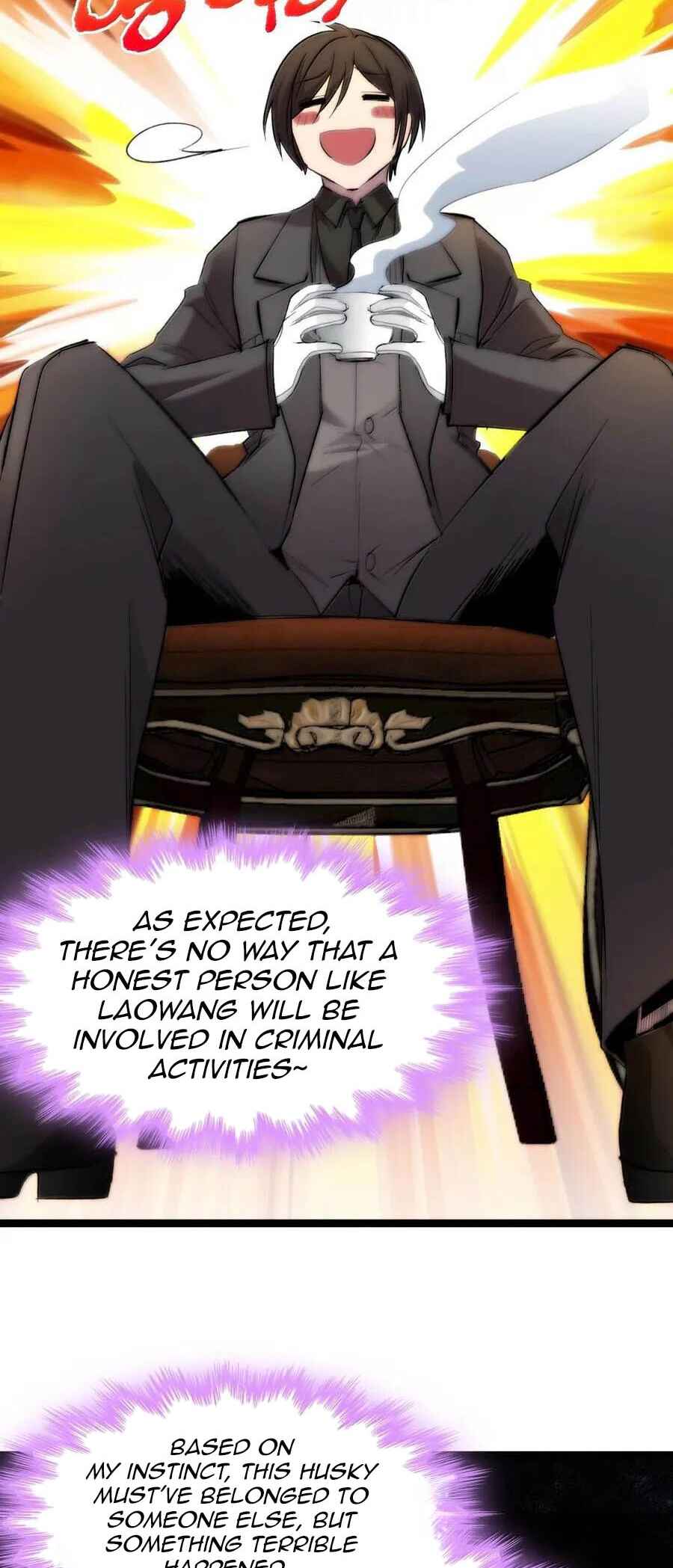 I'm Really Not the Demon God's Lackey Chapter 123 - Page 3