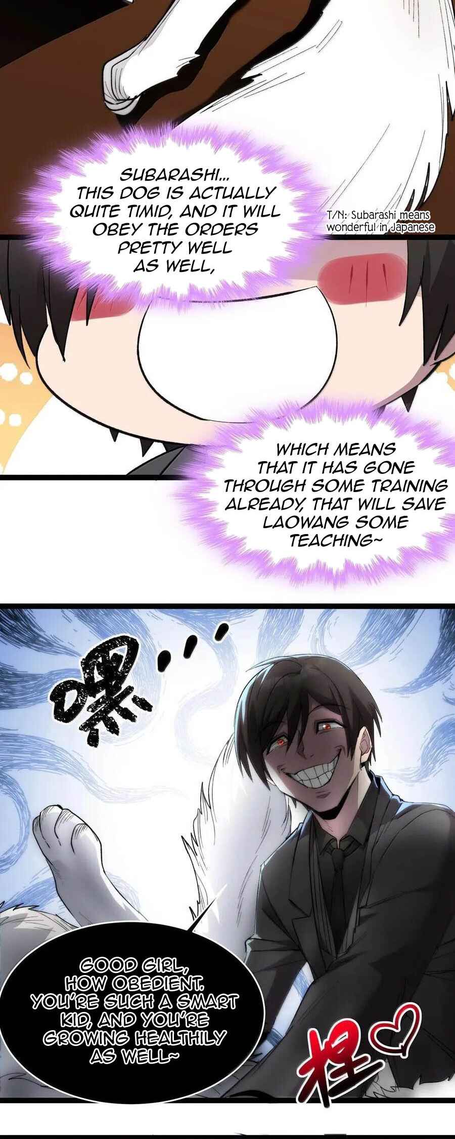 I'm Really Not the Demon God's Lackey Chapter 123 - Page 33