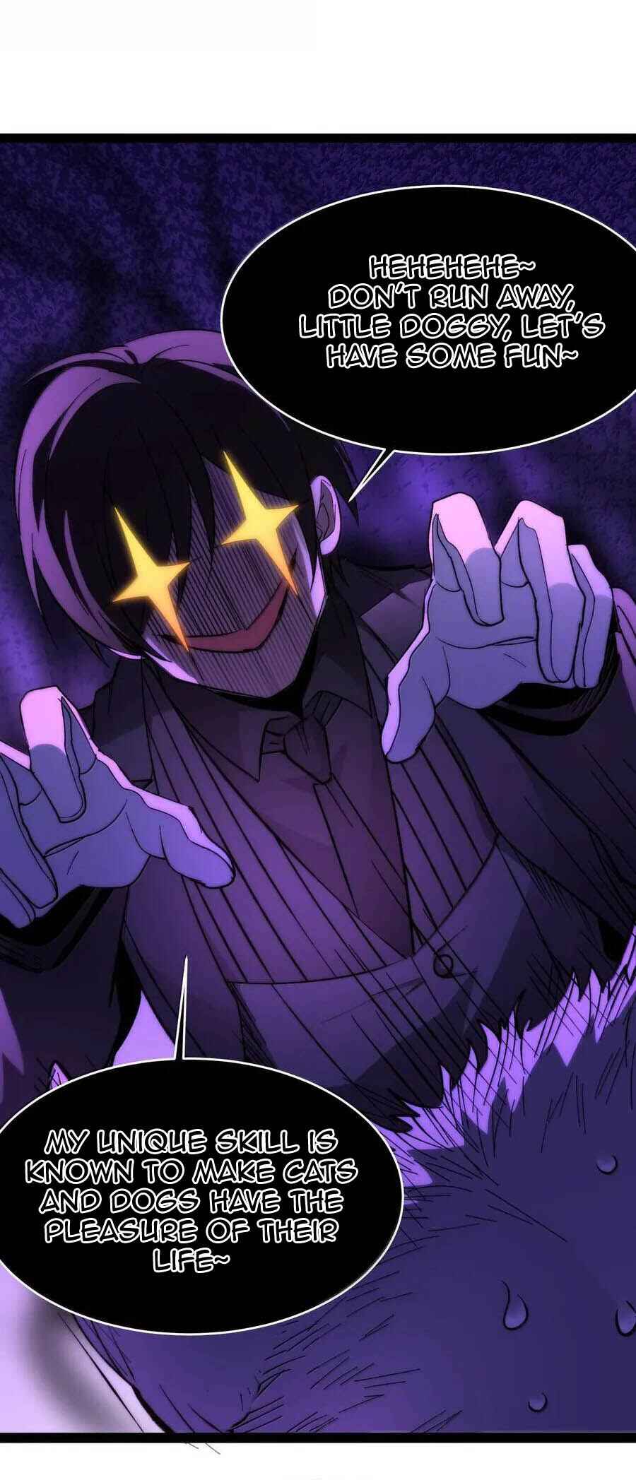 I'm Really Not the Demon God's Lackey Chapter 123 - Page 39