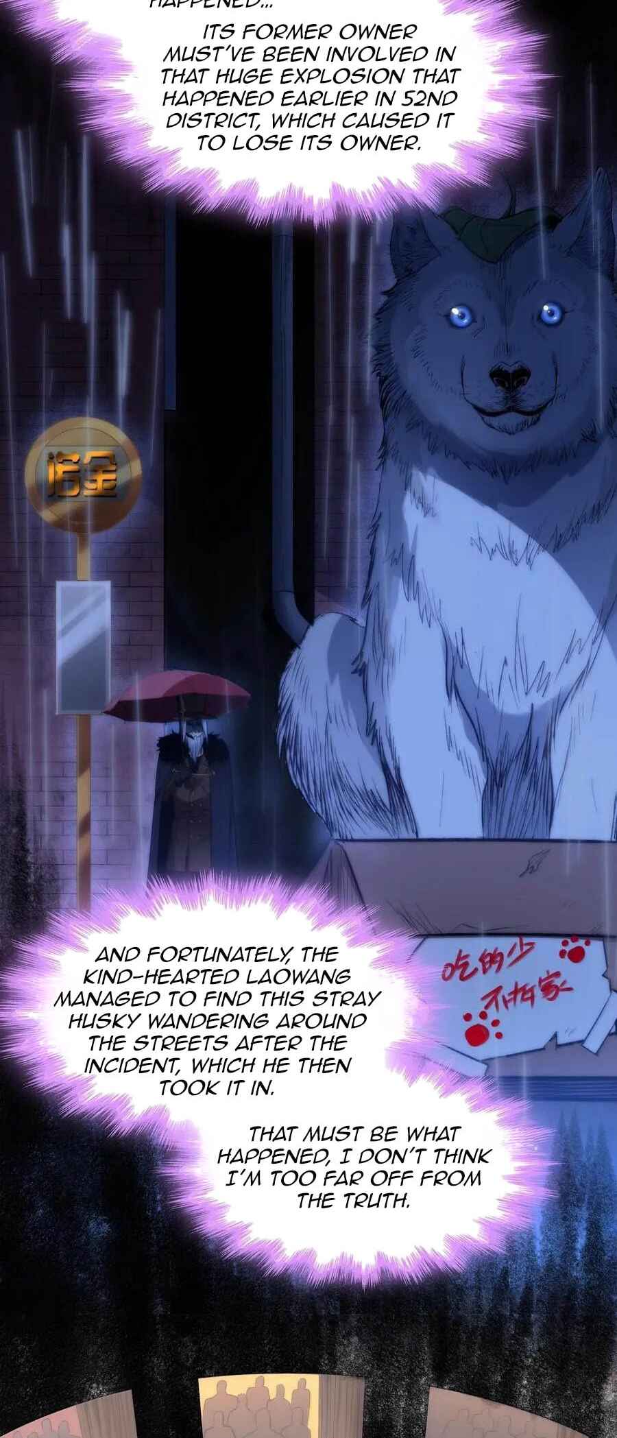 I'm Really Not the Demon God's Lackey Chapter 123 - Page 4