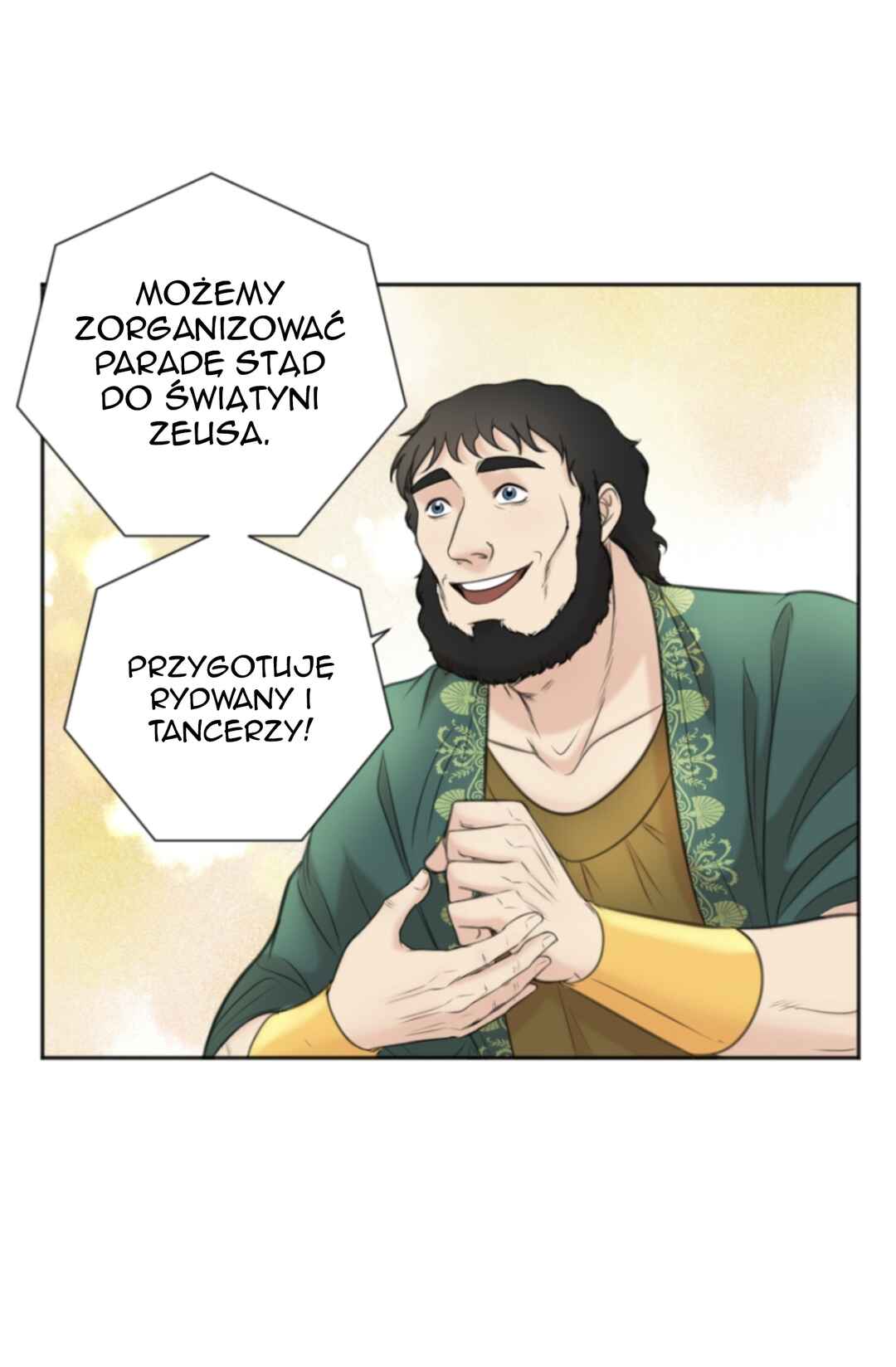 The journey of Dionysus Chapter 45 - Page 12