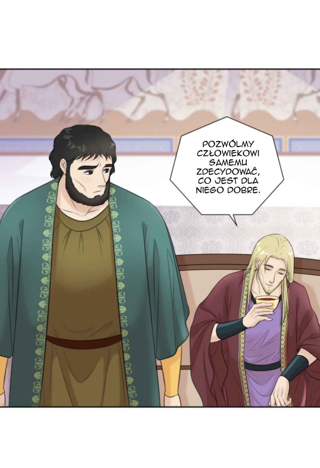 The journey of Dionysus Chapter 45 - Page 16