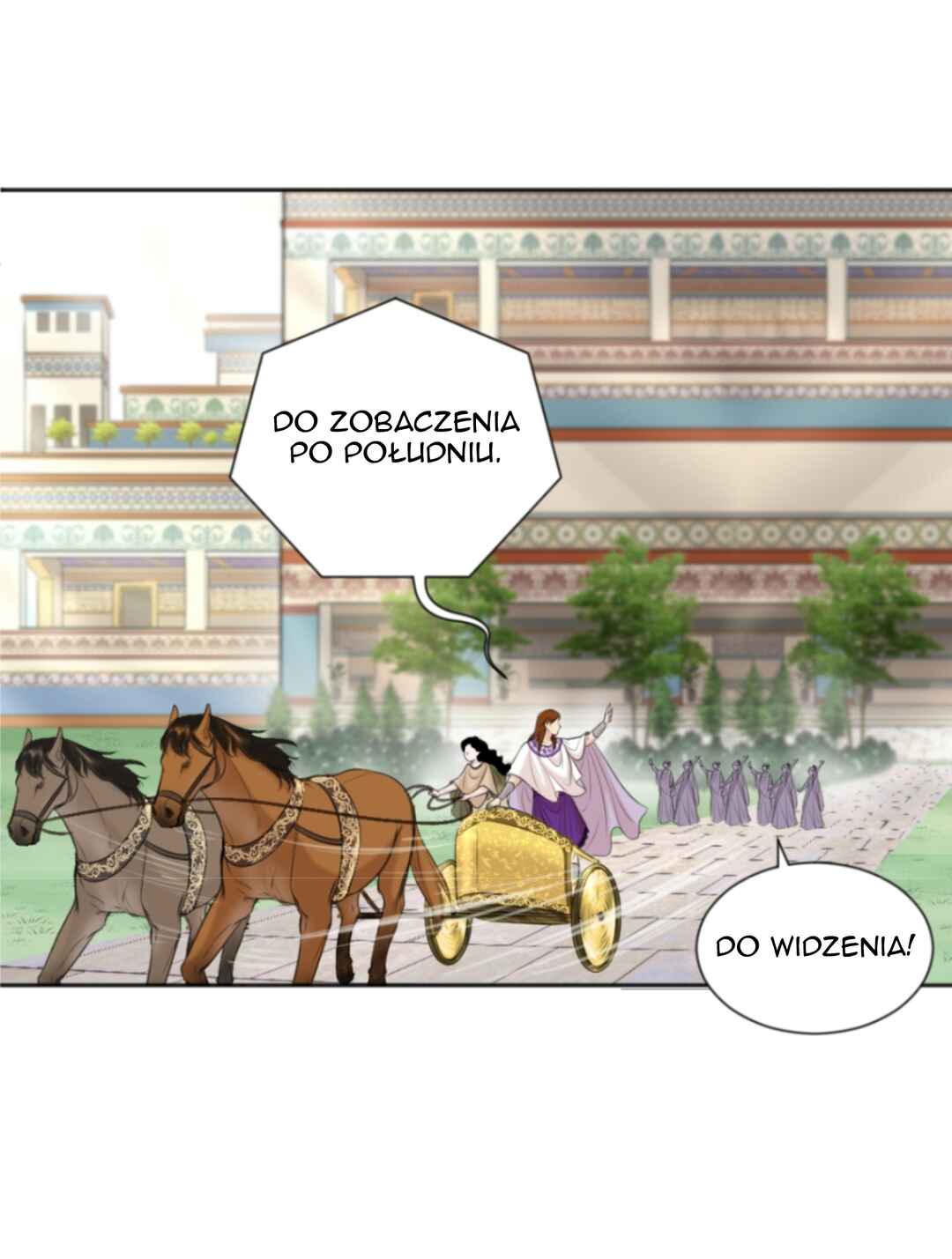 The journey of Dionysus Chapter 45 - Page 21