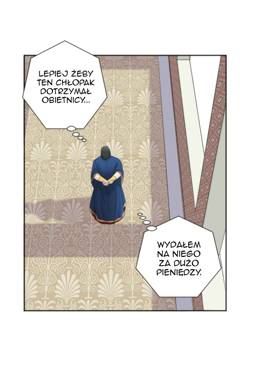The journey of Dionysus Chapter 45 - Page 24