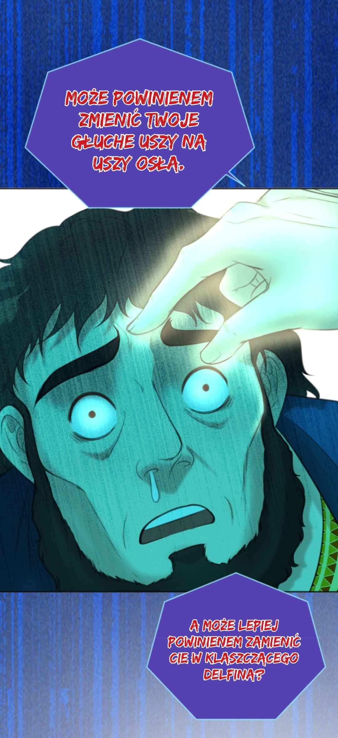 The journey of Dionysus Chapter 45 - Page 33