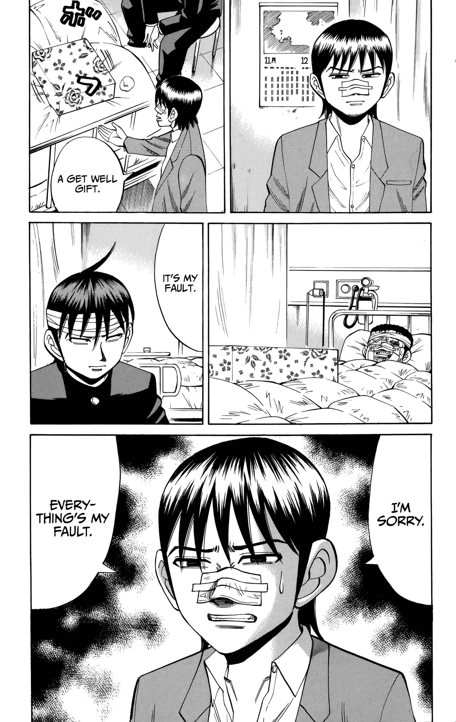 Nanba MG5 Chapter 80 - Page 10