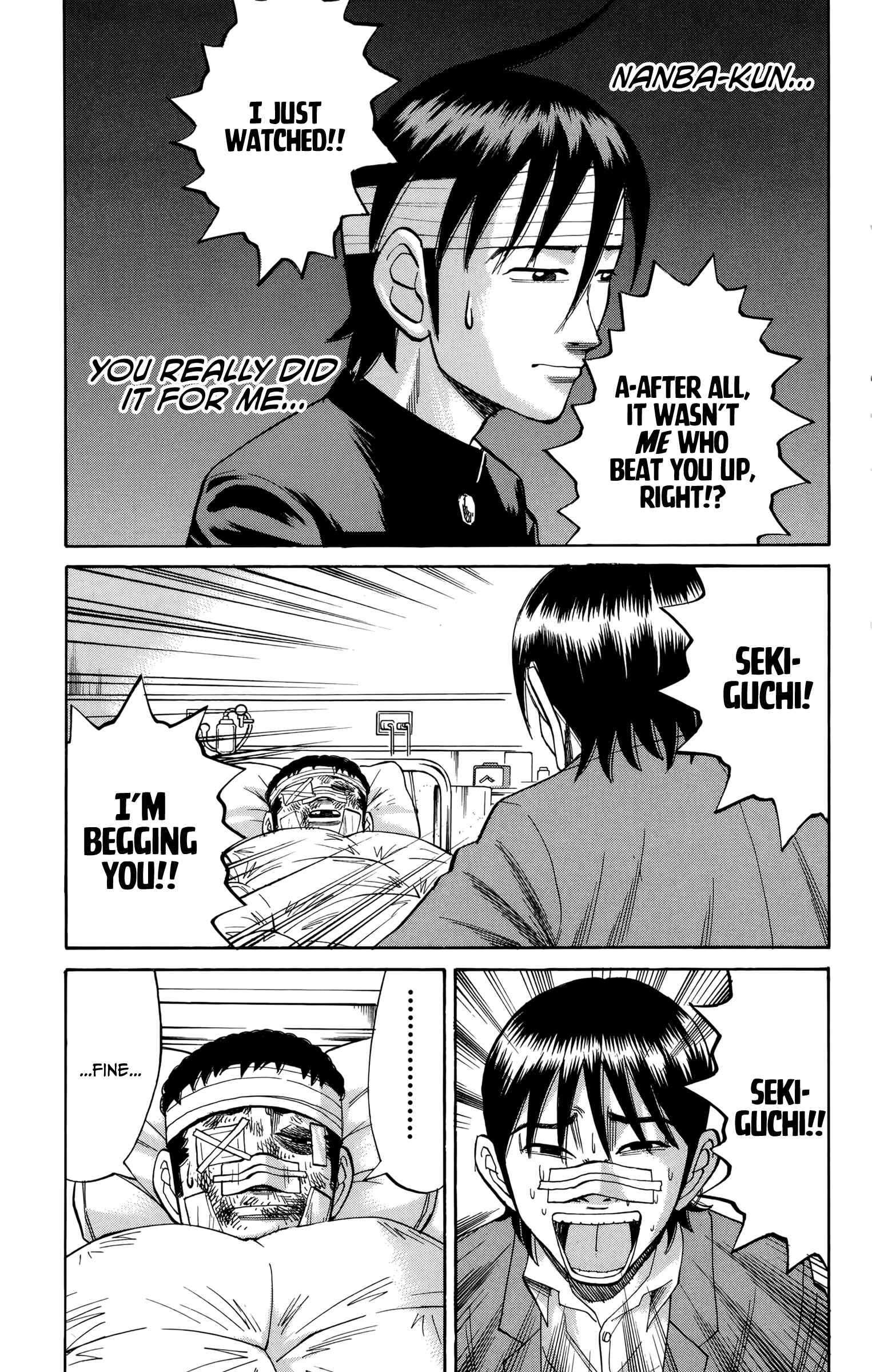 Nanba MG5 Chapter 80 - Page 12
