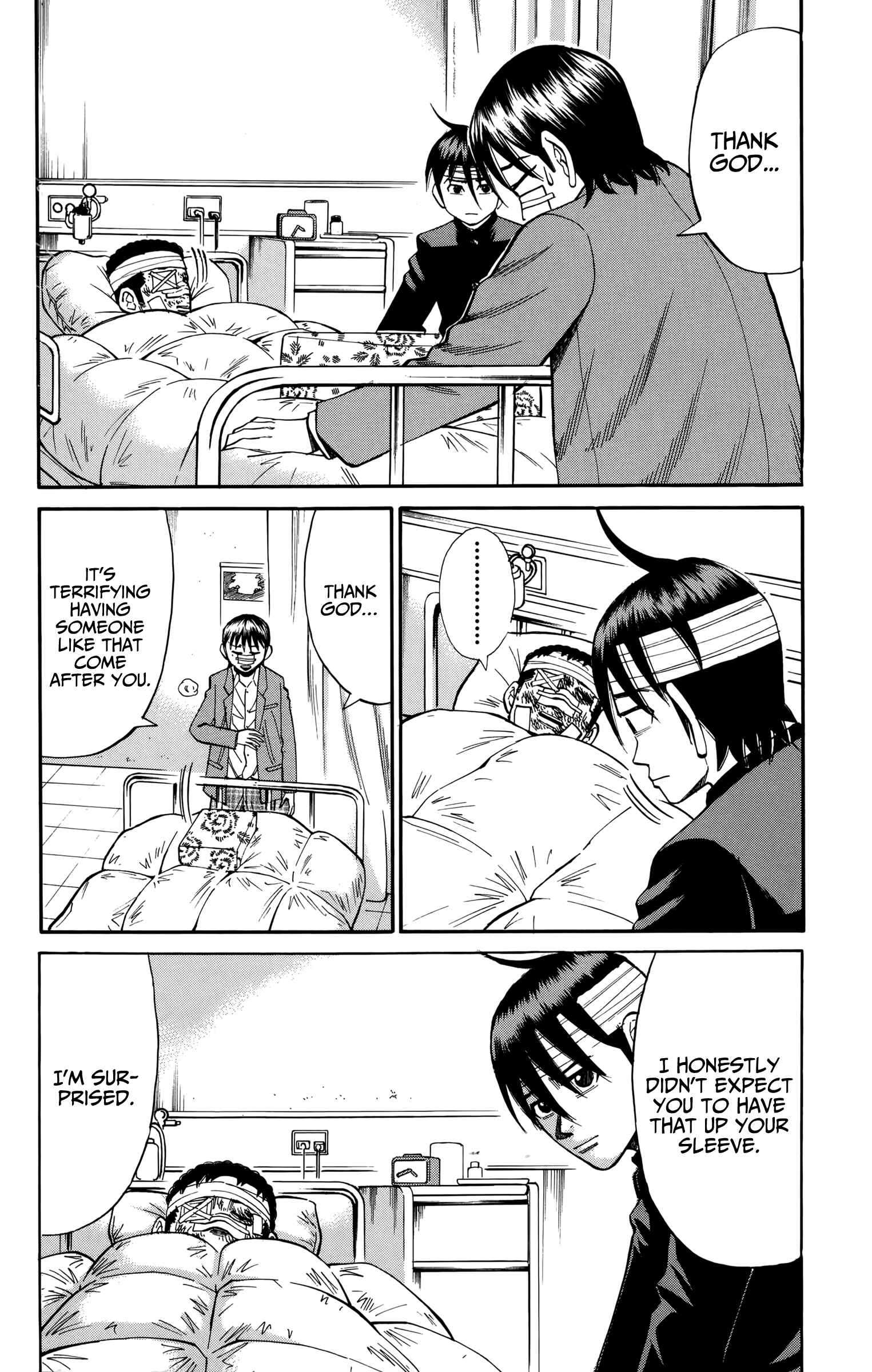 Nanba MG5 Chapter 80 - Page 13