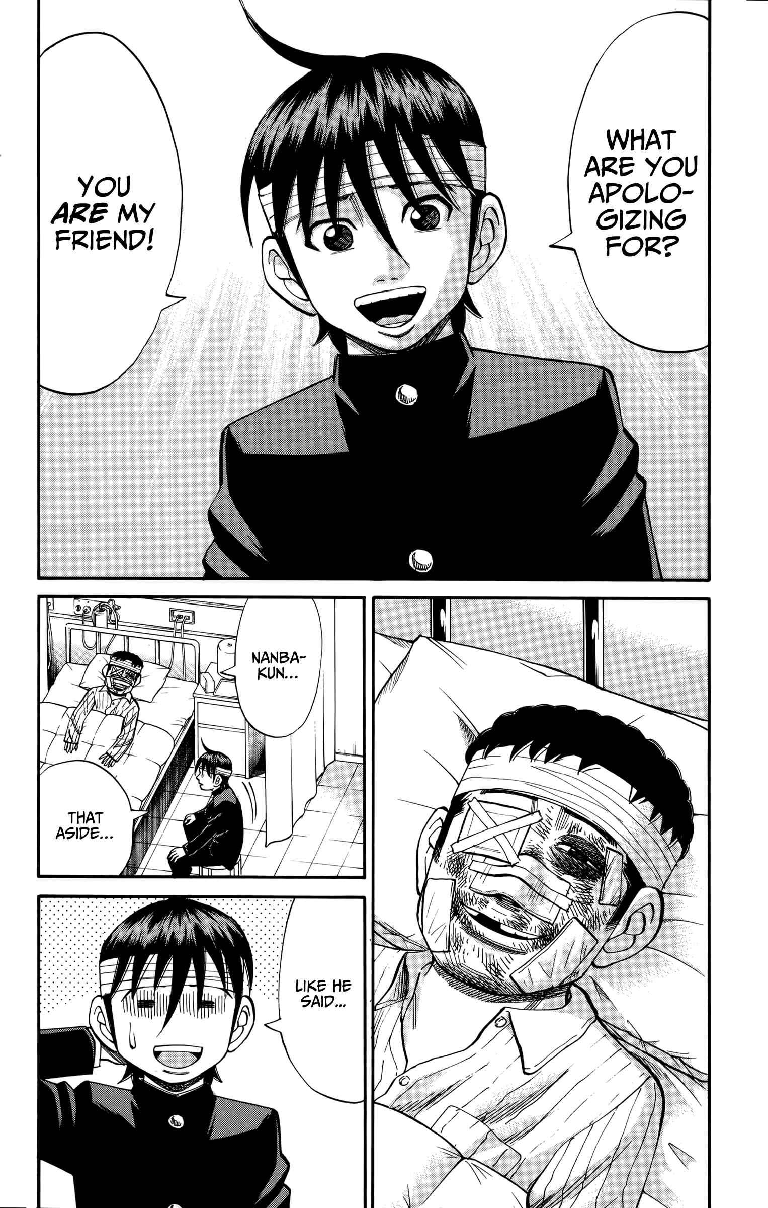 Nanba MG5 Chapter 80 - Page 17