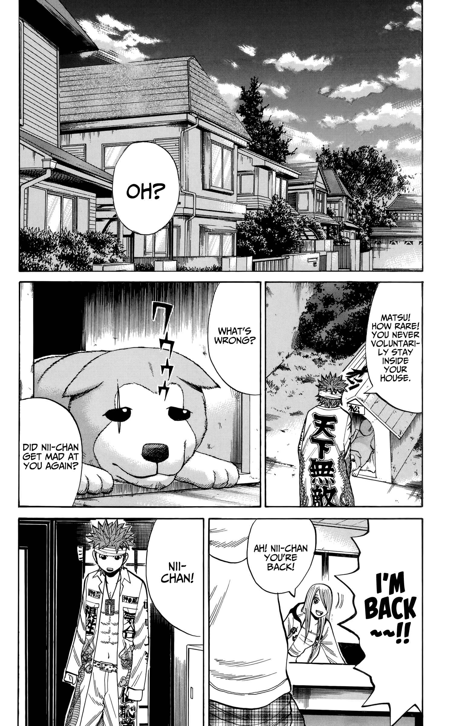 Nanba MG5 Chapter 80 - Page 21