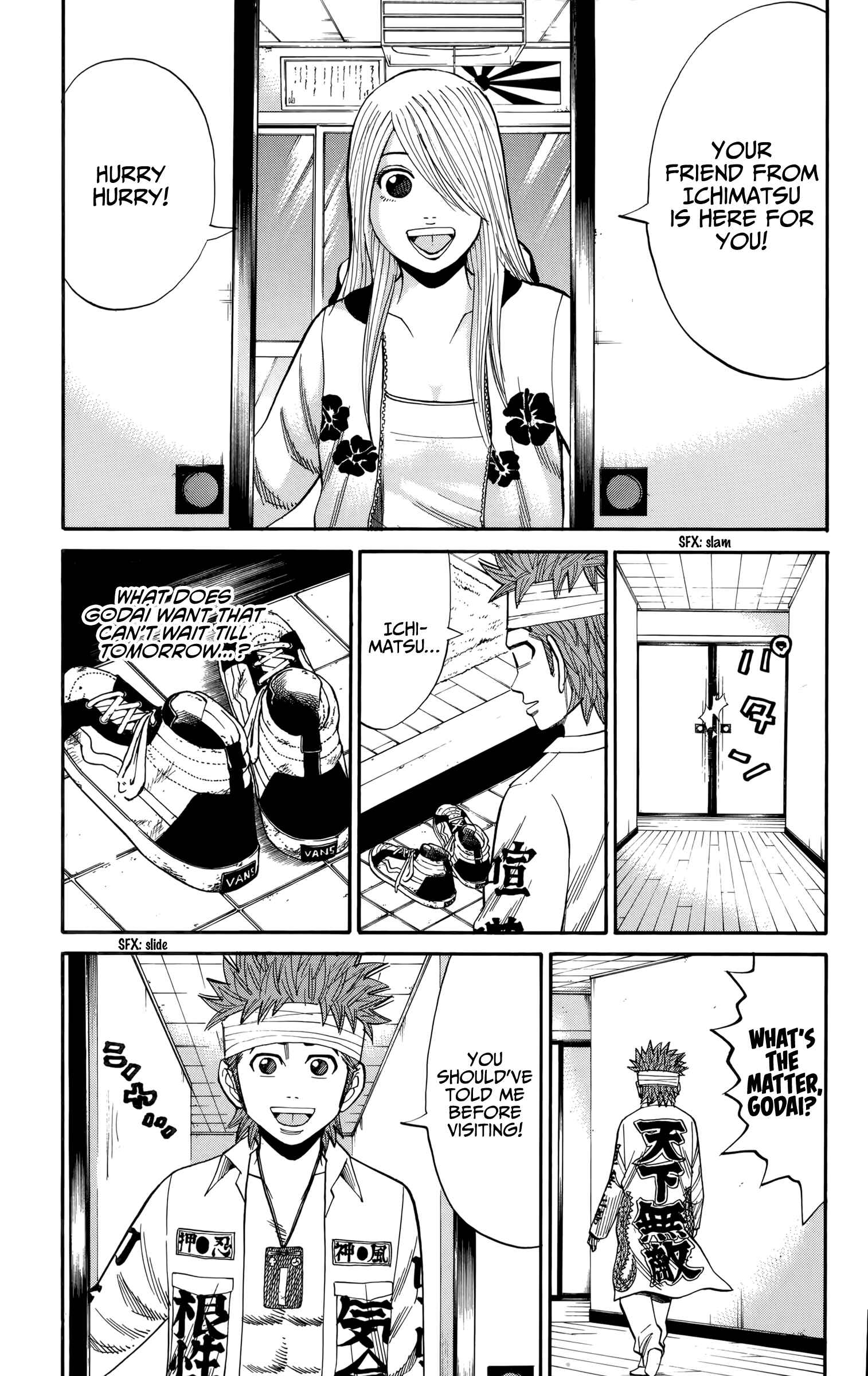Nanba MG5 Chapter 80 - Page 22