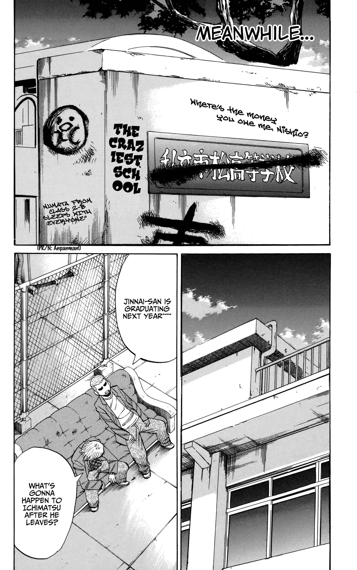 Nanba MG5 Chapter 80 - Page 23