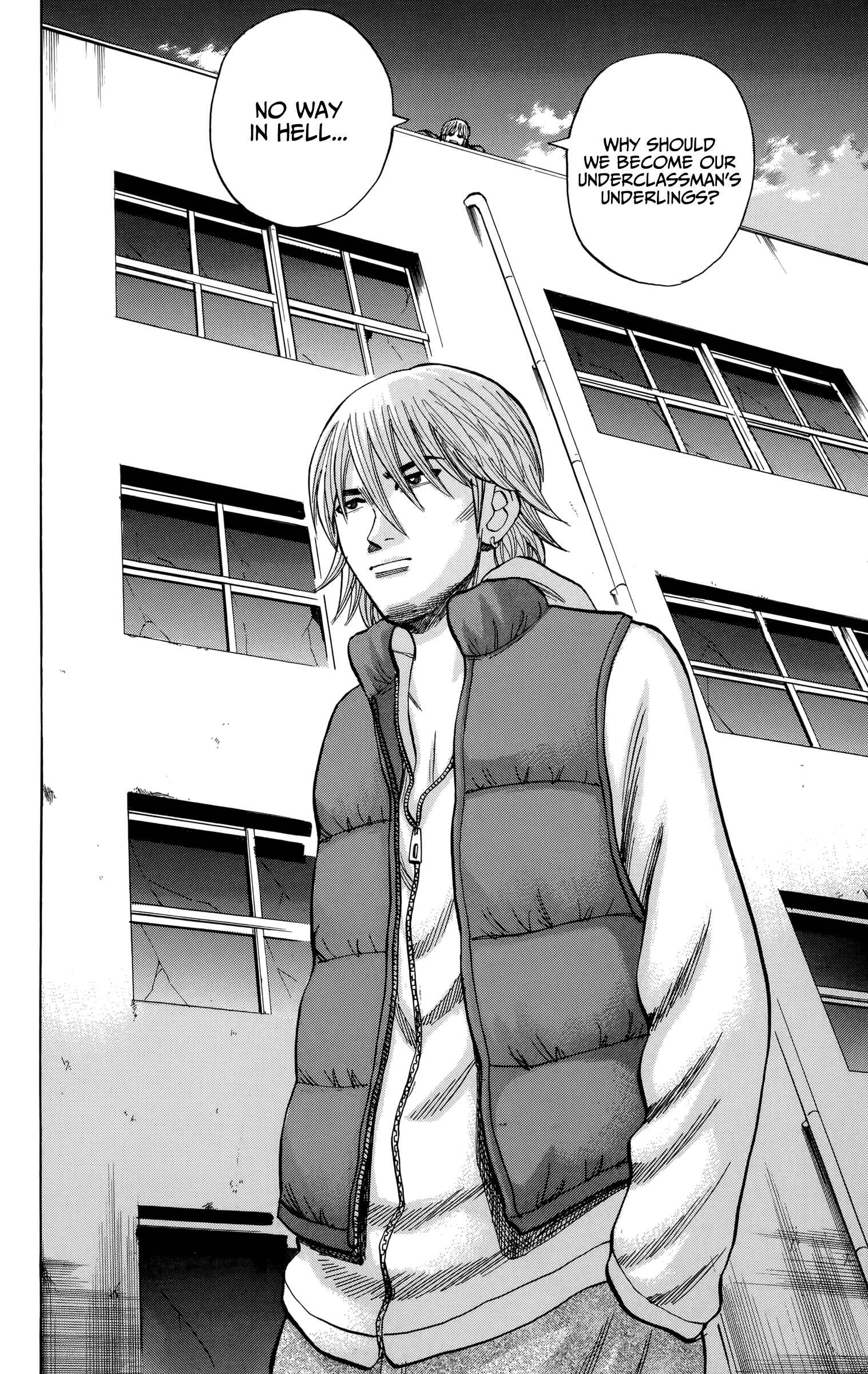 Nanba MG5 Chapter 80 - Page 25