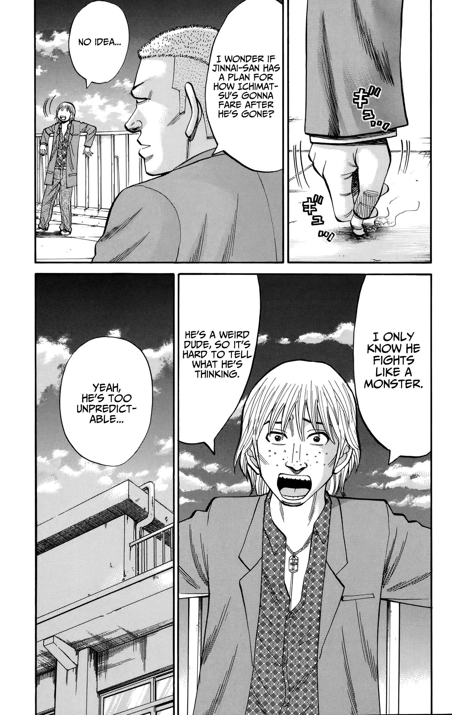 Nanba MG5 Chapter 80 - Page 26