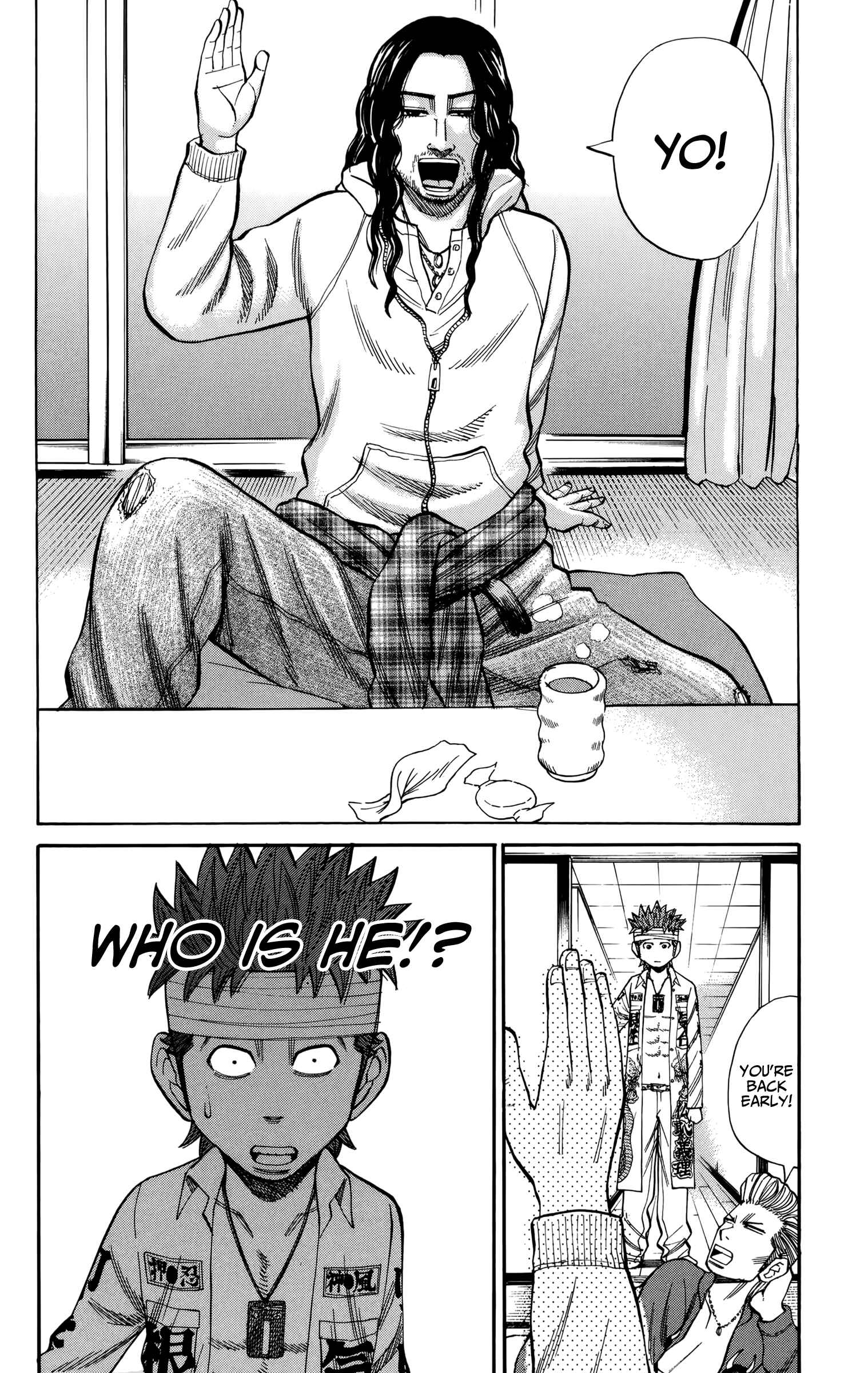 Nanba MG5 Chapter 80 - Page 27