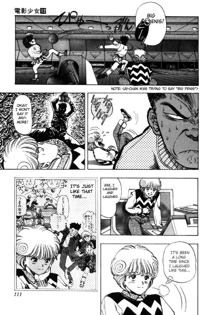 Video Girl Ai Chapter 105 - Page 10